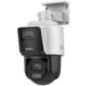 CAMERA 4MP4MP 4X POE PTZ TANDEMVU DS-2SE3C404MWG-E/14timbru verde 08 lei)