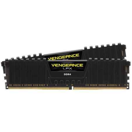 Memorie DDR Corsair DDR4 8 GB- frecventa 2400 MHz- 4 GB x 2 module- radiator- CMK8GX4M2A2400C16