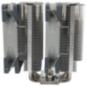 COOLER Thermalright Peerless Assassin 120 skt Intel si AMD- racire cu aer- dual tower- vent 2x120mm- 1550 rpm- 6 heatpipes- inal