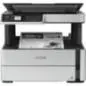 Multifunctional inkjet mono Eco tank M2170- dimensiune A4Printare- Copiere- Scanare)- viteza 39ppm alb-negru- rezolutie 1200 x 2