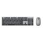 KEYBOARD MOUSE OPTICAL W5000/ENG GREY 90XB0430-BKM1S0 ASUS 90XB0430-BKM1S0timbru verde 08 lei)