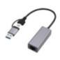 ADAPTOR RETEA GEMBIRD - extern- USB 31 Gen1 Type-C USB-A combo- port RJ-45- 2500 Mbps- silver- A-USB3AC-LAN2G-01timbru verde 01