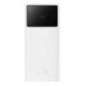 POWER BANK Baseus Star-Lord Digital Display- 30000mAh- 225W- 2 x USB, 1 x USB Type-C- digital display pt status baterie- total 3