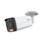 CAM Bullet 4MP IPC-HFW2449T-ZAS-IL-27135 IPC-HFW2449T-ZAS-IL-27135timbru verde 08 lei)