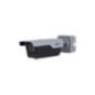 IP CAM ANPR DAHUA ITC413-PW4D-IZ1 ITC413-PW4D-IZ1timbru verde 08 lei)