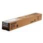 Toner Original Sharp Black- MX23GTBA- pentru MX1810-MX2010-MX2310-MX3111-MX2314-MX2614-MX3114- 18K- inclTV 282 RON- MX23GTBA