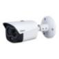 IP CAM BULLET 4MP TPC-BF1241-TB3F4-S2 TPC-BF1241-TB3F4-S2timbru verde 08 lei)