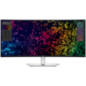 Monitor LED DELL UltraSharp U4025QW 40 Curved- 5120x2160- WUHD- 120Hz- IPS- 21:9- 1000:1- 450 cd/m2- 8ms/5ms- DP- HDMI- 2xTHB4-