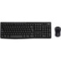 LOGITECH MK270 Wireless Combo black USB - NSEAUS) 920-004509timbru verde 08 lei)