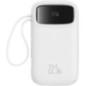 POWER BANK Baseus Qpow2- 20000mAh- 225W- 1 x USB, 1 x USB Type-C- 1 x Lightning- total 3A- include cablu USB Type-C 03m- alb- P1