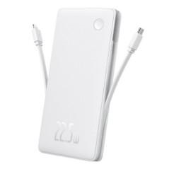 POWER BANK Baseus Airpow lite- 10000mAh- 225W- 1 x USB, 1 cablu x USB Type-C- 1 cablu x Iphone Lightning- total 3A- alb- P100675