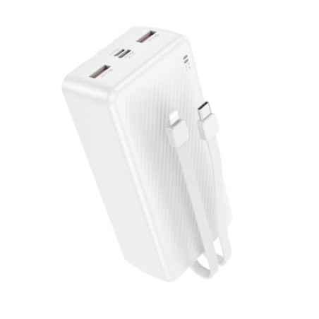 POWER BANK Borofone BJ57B- 30000mAh- 225W- 2 x USB, 1 x cablu USB Type-C- 1 x cablu Iphone Lightning- alb- 6941991116476timbru v