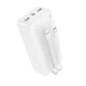 POWER BANK Borofone BJ57B- 30000mAh- 225W- 2 x USB, 1 x cablu USB Type-C- 1 x cablu Iphone Lightning- alb- 6941991116476timbru v
