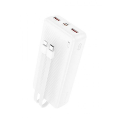 POWER BANK Borofone BJ57A- 20000mAh- 225W- 2 x USB, 1 x cablu USB Type-C- 1 x cablu Iphone Lightning- alb- 6941991111877timbru v