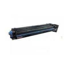 Drum Unit Original Ricoh Cyan-D0BK2241- pentru MC2000-IM C2000-IM C2500- 48K- inclTV 12 RON- D0BK2241