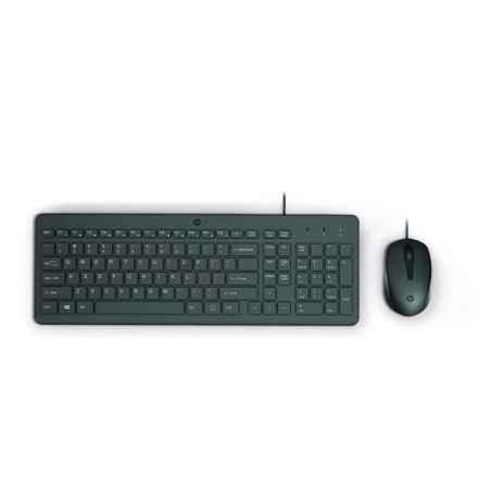 TASTATURI HP KEYBOARD MOUSE 150/240J7AA HP- 240J7AAtimbru verde 08 lei)