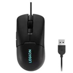 MOUSE USB OPTICAL GAMING M300S/BLACK GY51H47350 LENOVO GY51H47350timbru verde 018 lei)
