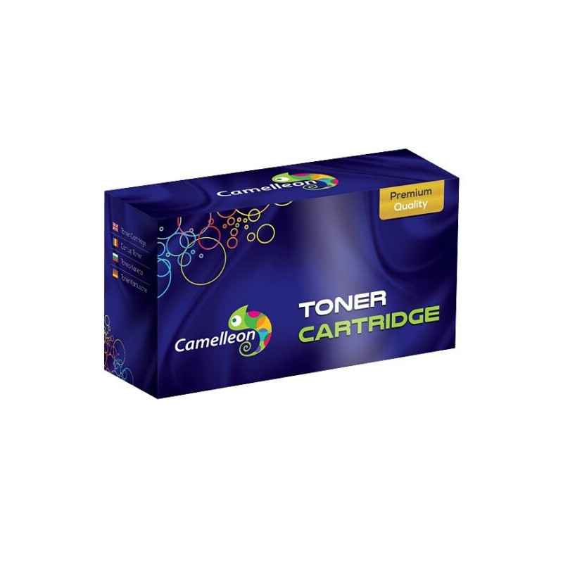 Toner CAMELLEON Yellow- TK5160Y-CP- compatibil cu Kyocera ECOSYS P7040- 12K-timbru verde 12 lei)TK5160Y-CP