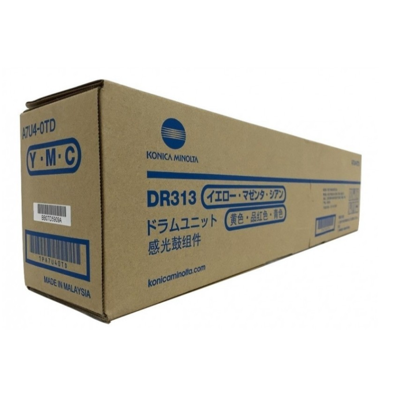 Drum Unit CAMELLEON Color- DR313-CP- compatibil cu Konica-Minolta C258-Bizhub C308-Bizhub C368-Bizhub C458-Bizhub C558-Bizhub C6