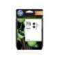 Dual-Pack Original HP Black- nr711- pentru DesignJet T120-T125-T135-T520- -timbru verde 015 lei)- P2V31A