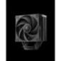 COOLER DeepCool AK400 G2 skt Intel si AMD- racire cu aer- vent 120mm- 2000 rpm- 4 heatpipies- inaltime 156mm- top cover lemn- ne